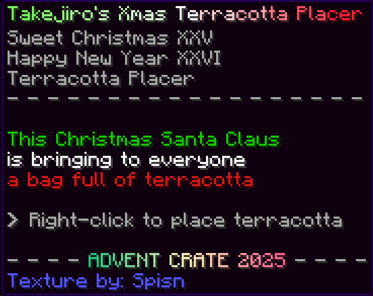 File:Takejiro'sXmasTerracottaPlacerDescription.png