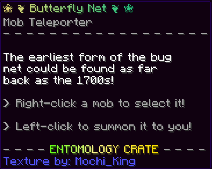 File:ButterflyNetDescription.png