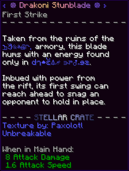 File:DrakoniStunbladeDescription.png