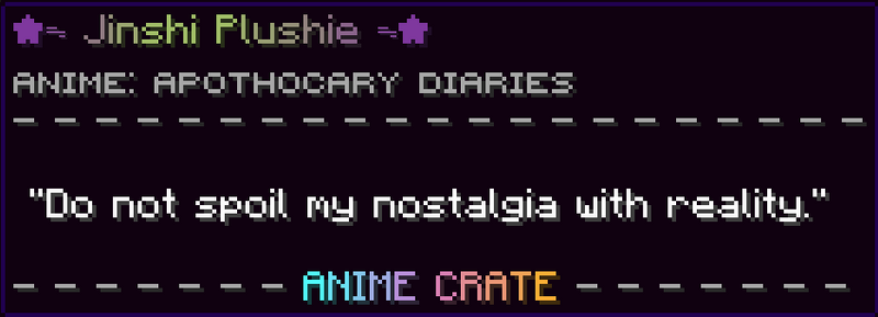 File:JinshiPlushieDescription.png