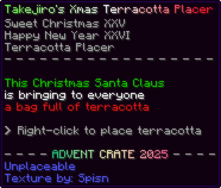 File:Takejiro'sXmasTerracottaPlacerDescription.png