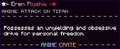 Thumbnail for version as of 21:31, 31 August 2026
