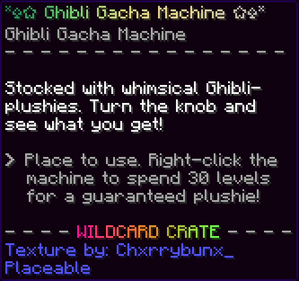GhibliGachaMachineDescription.png