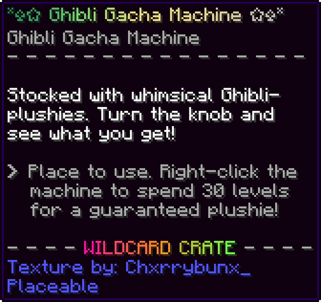 File:GhibliGachaMachineDescription.png