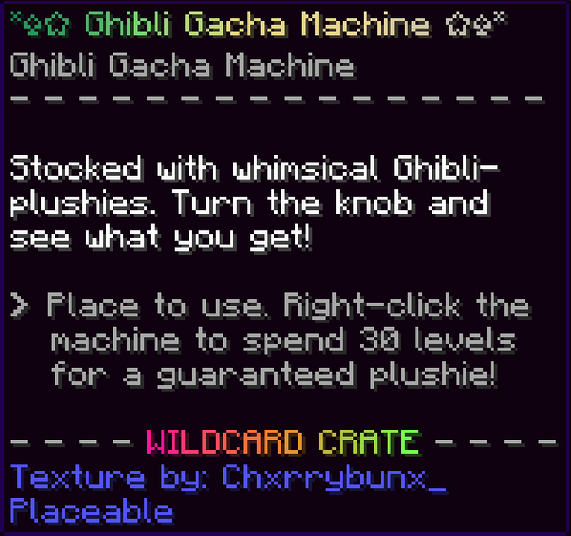 File:GhibliGachaMachineDescription.png
